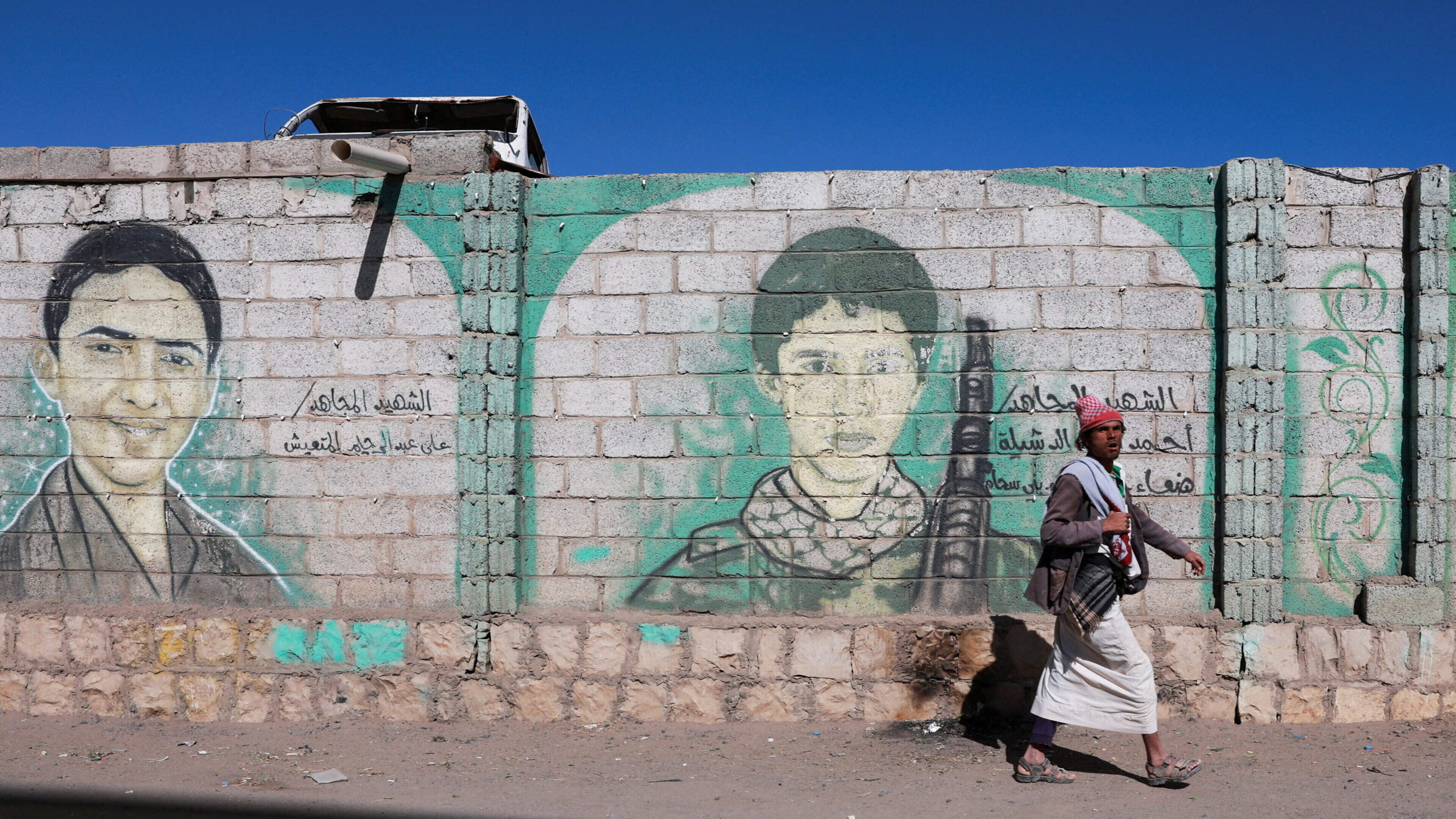Explainer: Who are the Houthis, Iran’s allies in Yemen?